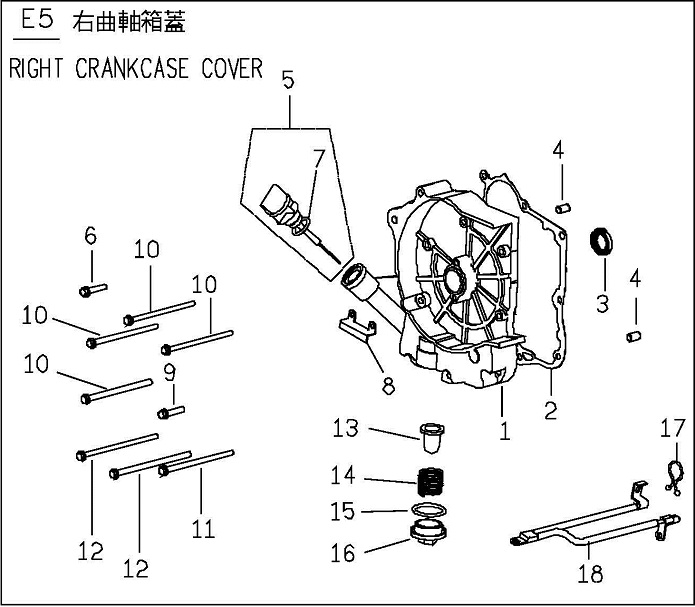 Genuine Blur Right Crankcase Cover